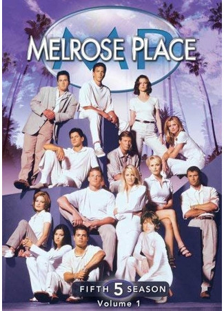 кино Мелроуз-Плейс (Melrose Place) 09.11.23