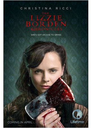 кино Хроники Лиззи Борден (The Lizzie Borden Chronicles) 14.11.23