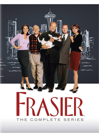 кино Фрейзер (Frasier) 15.11.23