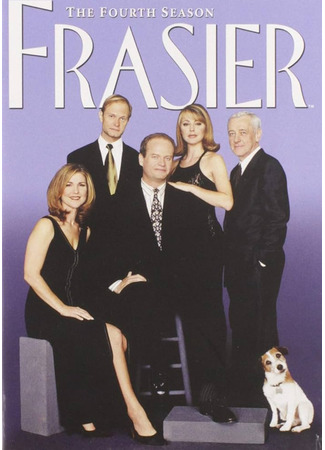 кино Фрейзер (Frasier) 15.11.23