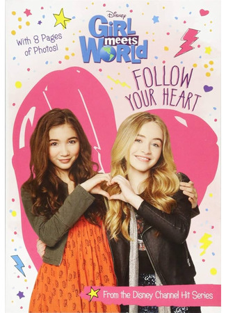 кино Girl Meets World, season 2 (Истории Райли, 2-й сезон) 15.11.23