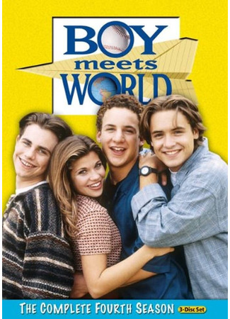 кино Парень познаёт мир (Boy Meets World) 15.11.23