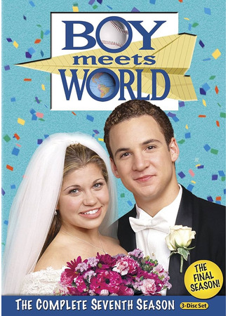 кино Парень познаёт мир (Boy Meets World) 15.11.23