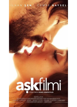 кино Ask Filmi (Фильм о любви: Aşk Filmi) 16.11.23