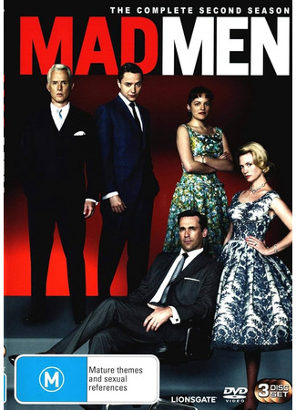 кино Mad Men, season 2 (Безумцы, 2-й сезон) 17.11.23