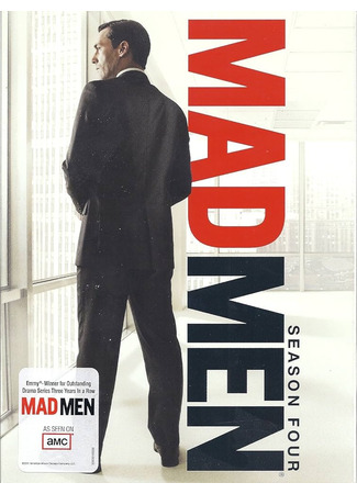 кино Безумцы (Mad Men) 17.11.23