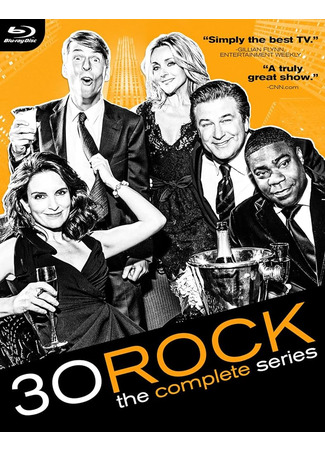 кино Студия 30 (30 Rock) 18.11.23