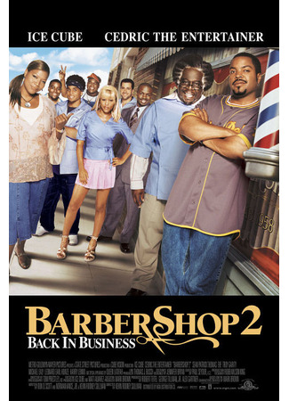 кино Парикмахерская 2: Снова в деле (Barbershop 2: Back in Business) 03.12.23