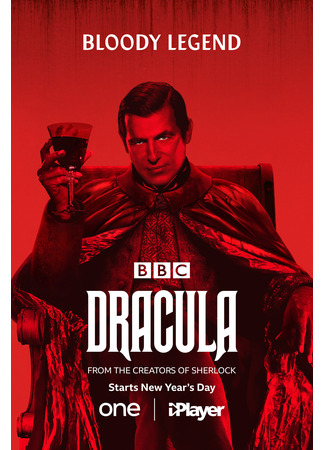 кино Дракула (мини–сериал) (Dracula (TV Mini Series)) 14.12.23