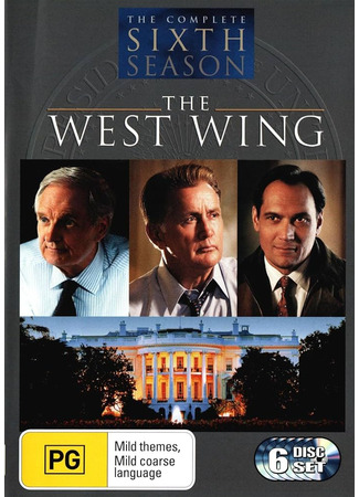 кино Западное крыло (The West Wing) 17.12.23