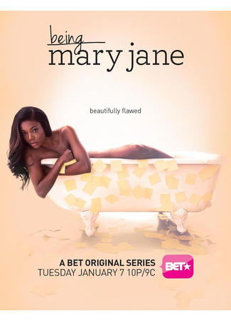 кино Быть Мэри Джейн (Being Mary Jane) 17.12.23