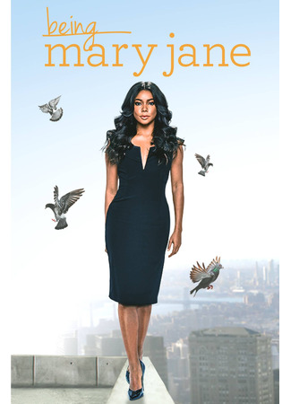 кино Быть Мэри Джейн (Being Mary Jane) 17.12.23