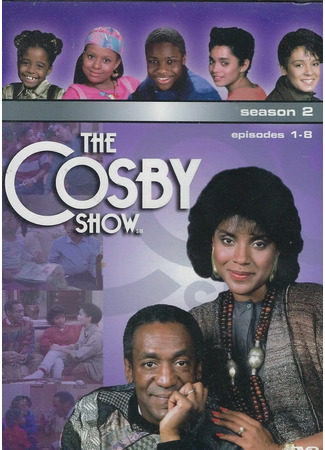 кино Шоу Косби (The Cosby Show) 21.12.23