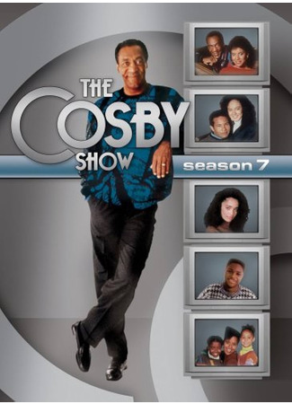 кино Шоу Косби (The Cosby Show) 21.12.23