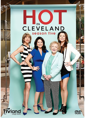 кино Красотки в Кливленде (Hot in Cleveland) 22.12.23