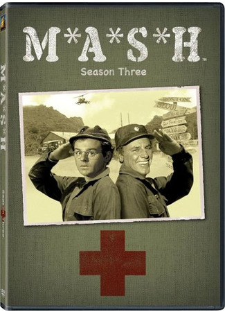 кино МЭШ (M*A*S*H) 22.12.23