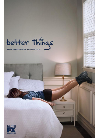 кино Всё к лучшему (Better Things) 22.12.23