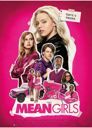 кино Дрянные девчонки (2024) (Mean Girls) 02.01.24