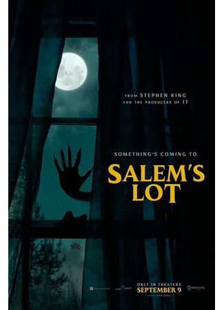 кино Жребий (Salem&#39;s Lot) 10.01.24