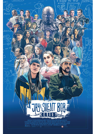 кино Джей и Молчаливый Боб: Перезагрузка (Jay and Silent Bob Reboot) 10.01.24