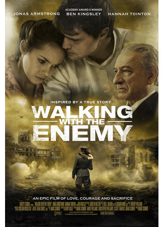 кино Стеклянный дом (Walking with the Enemy) 11.01.24