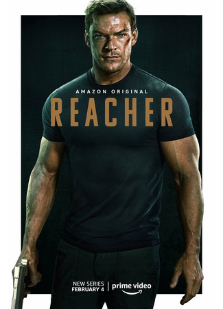 кино Ричер (Reacher) 18.01.24