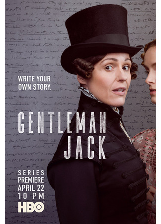 кино Джентльмен Джек (Gentleman Jack) 18.01.24