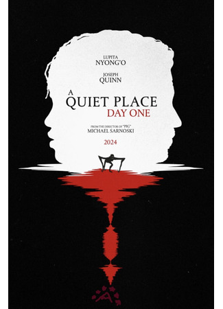 кино Тихое место: День первый (A Quiet Place: Day One) 26.01.24