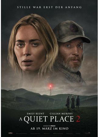 кино Тихое место 2 (A Quiet Place 2) 26.01.24