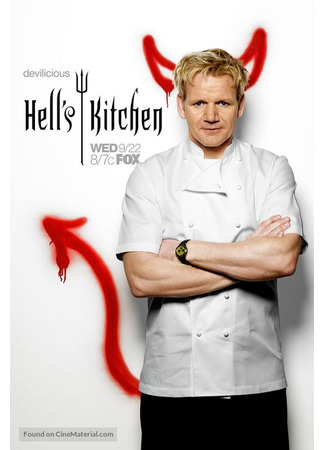 кино Адская кухня (Hell&#39;s Kitchen) 27.01.24