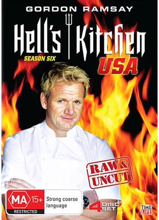 кино Адская кухня (Hell&#39;s Kitchen) 27.01.24