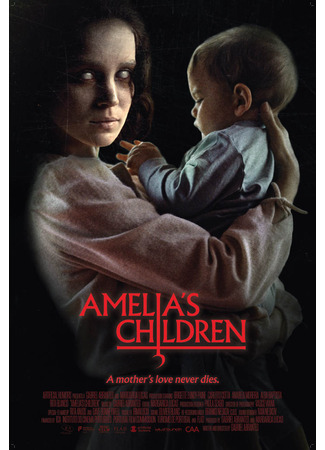 кино Заклятие Амелии (Amelia&#39;s Children) 31.01.24