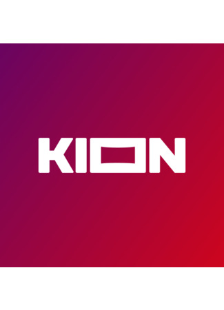 Производитель Kion 31.01.24