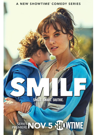 кино С прицепом (SMILF) 02.02.24