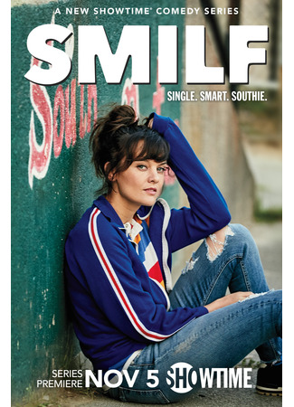 кино С прицепом (SMILF) 02.02.24