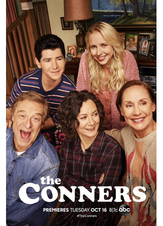 кино Коннеры (The Conners) 06.02.24