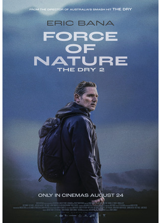 кино Город тайн: Исчезнувшая (Force of Nature: The Dry 2) 07.02.24