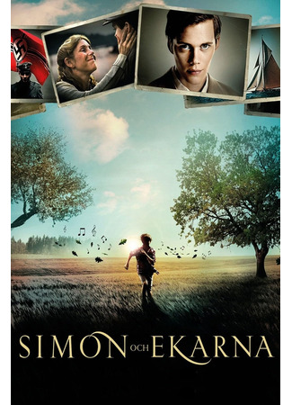 кино Симон и дубы (Simon and the Oaks: Simon och ekarna) 11.02.24