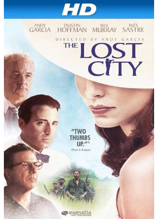 кино Потерянный город (The Lost City) 11.02.24