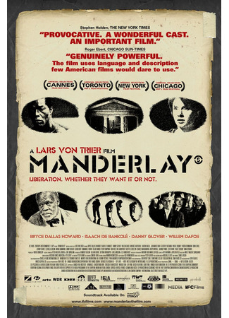 кино Мандерлей (Manderlay) 12.02.24