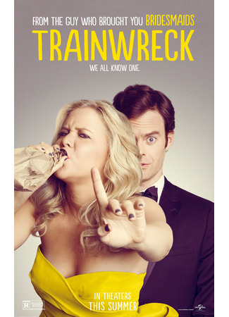 кино Девушка без комплексов (Trainwreck) 12.02.24