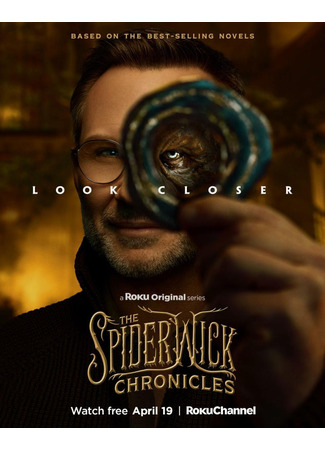 кино Хроники Спайдервика (2024) (The Spiderwick Chronicles) 23.02.24