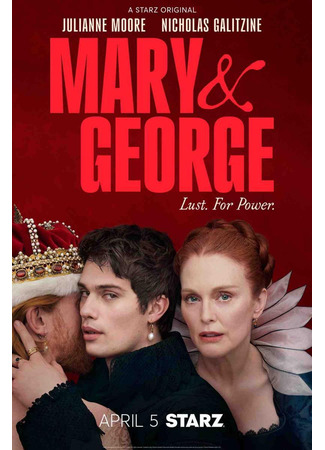 кино Мэри и Джордж (Mary &amp; George) 23.02.24