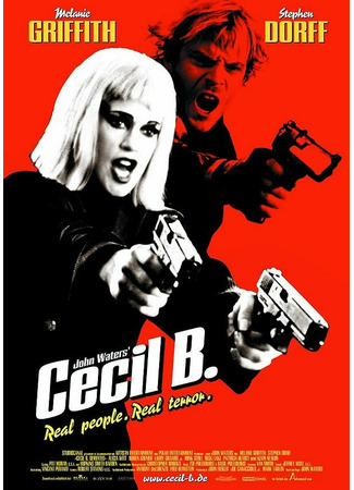 кино Безумный Сесил Б. (Cecil B. Demented) 27.02.24