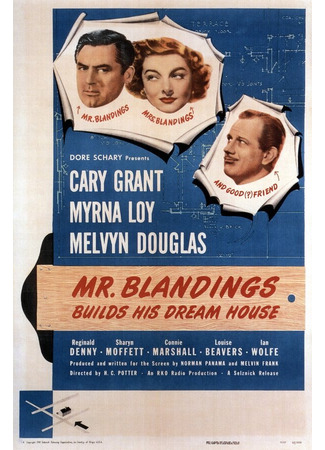 кино Мистер Блэндингз строит дом своей мечты (Mr. Blandings Builds His Dream House) 28.02.24