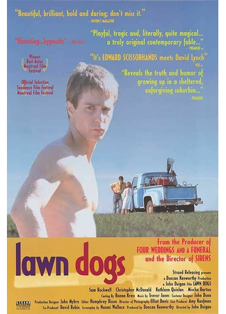 кино Луговые собачки (Lawn Dogs) 28.02.24