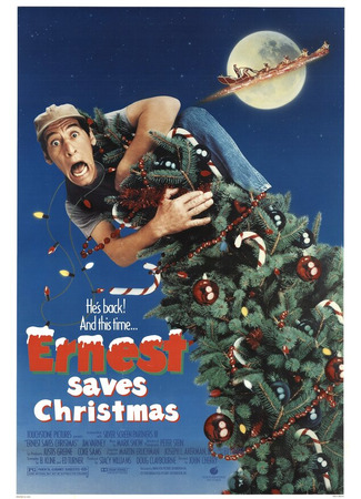 кино Эрнест спасает Рождество (Ernest Saves Christmas) 28.02.24