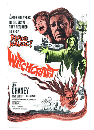 кино Колдовство (Witchcraft) 28.02.24