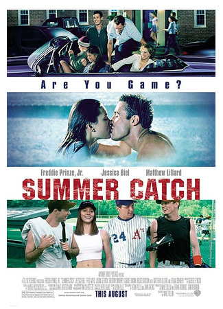 кино Летние игры (Summer Catch) 28.02.24