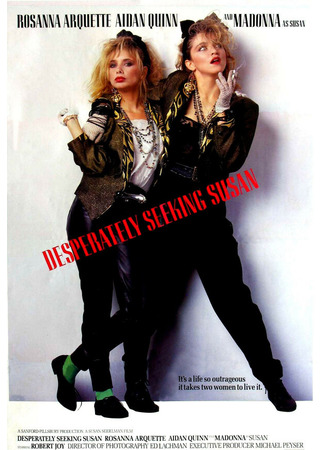 кино Отчаянно ищу Сьюзэн (Desperately Seeking Susan) 28.02.24